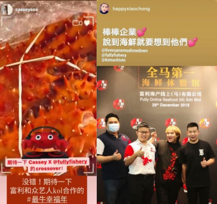 celebrities-recommendation