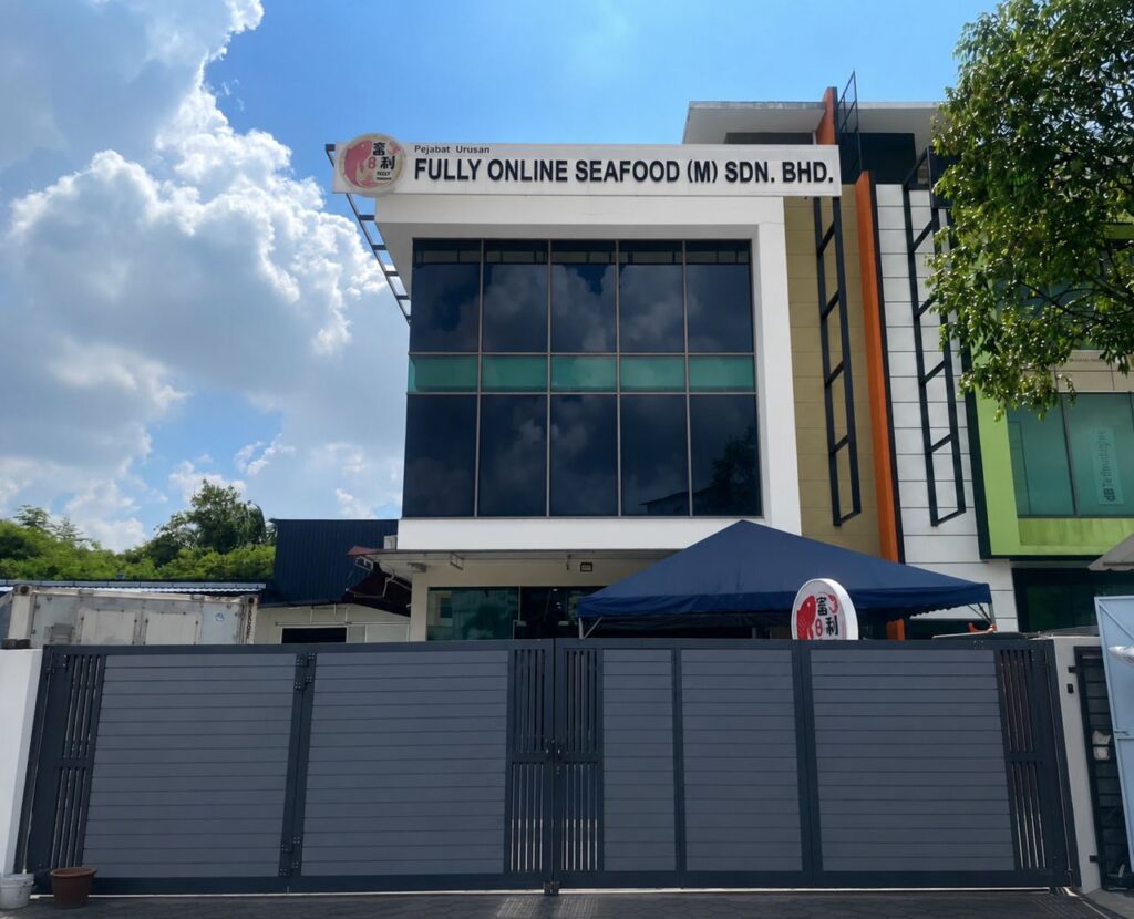 fully fishery office